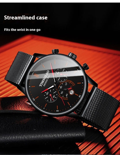 All-matching Simple And High-end Elegant Cool Ultra-thin Calendar Quartz Watch